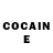 Cocaine Перу Felicity Nefdt