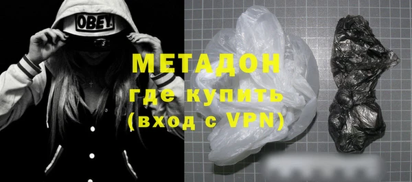 стаф Ростов