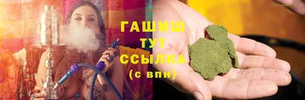 марки nbome Беломорск