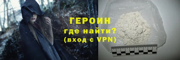индика Белоозёрский