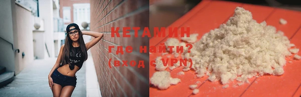 кокс Протвино
