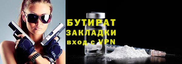индика Белоозёрский