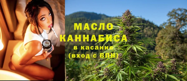 скорость Белокуриха