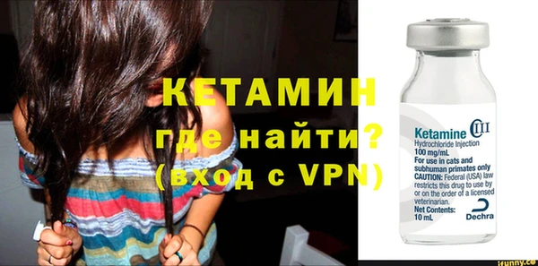 гидропоника Россошь