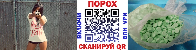 МЕТАМФЕТАМИН Methamphetamine  KRAKEN tor  Кстово 