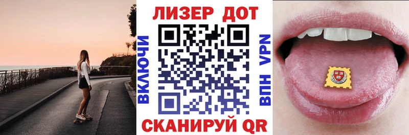 MEGA   Кстово  Марки 25I-NBOMe 1,5мг 