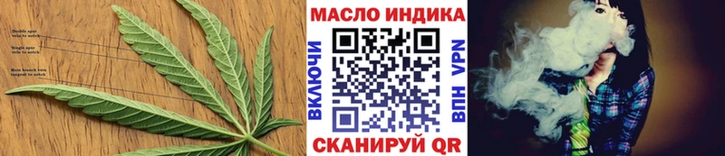 где продают   мориарти наркотические препараты  ТГК Wax  Кстово 