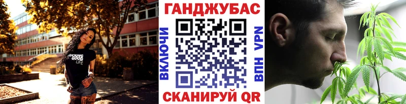 МАРИХУАНА THC 21% Кстово